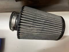 Air intake AFP PRO DRY