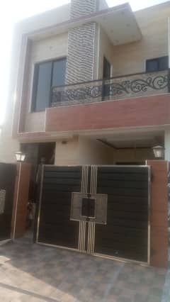 5 marla house for sale in paragon city lahore