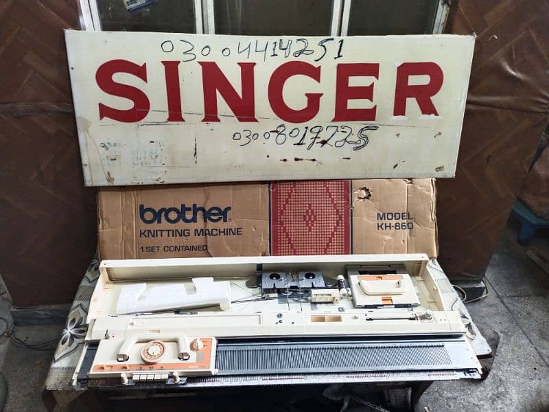 singer brother knitting machine 9