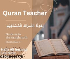Quran Teacher For kids