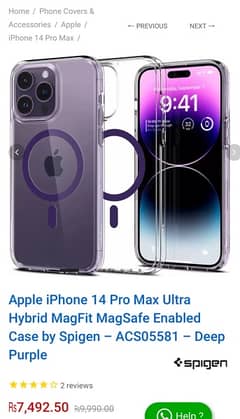 14 pro max Spigen Ultra  Hybrid Case