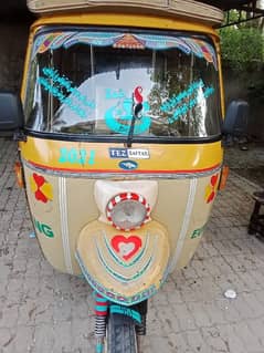 Tez Raftar Rickshaw