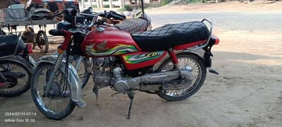 Honda CD70 2023