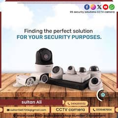 CCTV FULL CAMERA PACKAGE INSTALLATION