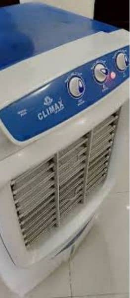 air coolar 2