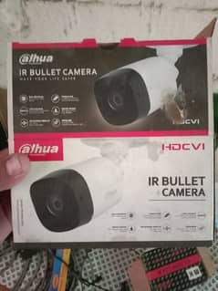 4 CCTV Camera with DVR