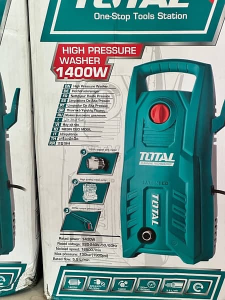 TOTAL Pressure Car Washer | 130 Bar | Market Price 27000 0