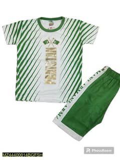 kids unisex shirt and shorts