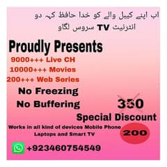 iptv services - 4K HD, UHD - Web Series - Live TV