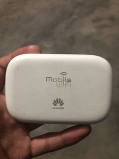 Huawei Unlock Device