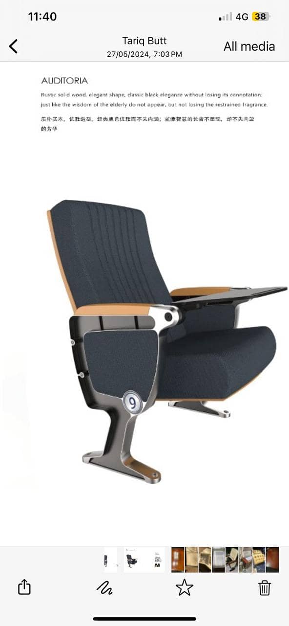 auditorium chairs/Computer Chair/Executive Chair/Revolving chair 7