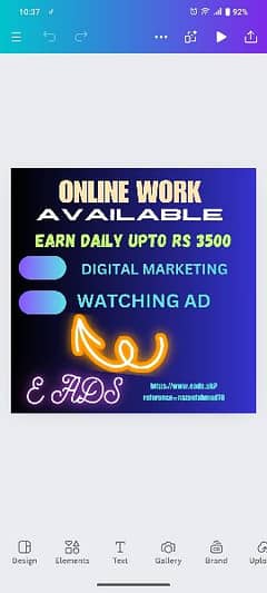 online work available