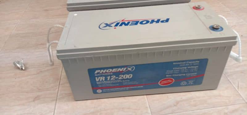 Used Dry Battery 200 ah. Phoenix 1