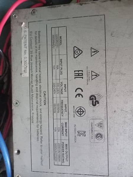 Solar UPS 3KW with 60A MPPT controller set 1