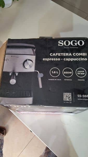 coffee machine 6