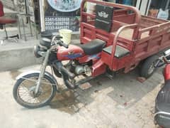 loader ricksha for sale