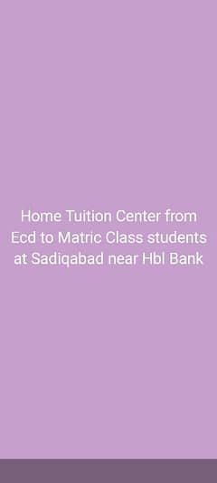 Home tuition Center at Sadiqabad