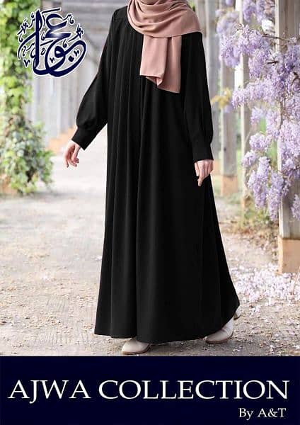 Arabic Hijab and Abaya 4