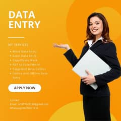 Data Entry Specialist