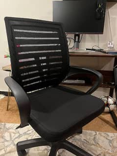 office chair