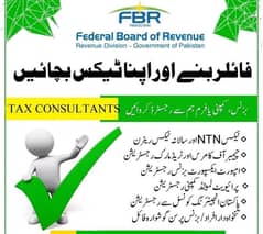 Income Tax Return, Tax Consultant, FBR, Tax Filer, NTN, GST, Secp