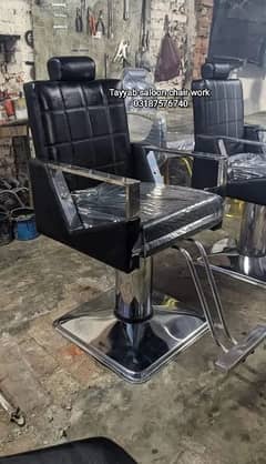 Parlour Chair/Saloon Chair/Facial Bed/Shampoo Unit/Pedicure/Trolley