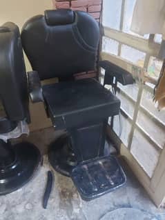 porler Chairs