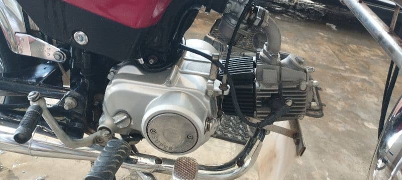 super star 70cc , lush condition 2