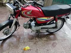 Honda cd 2014