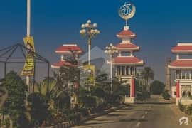 Japan Town Bahawalpur 10 Marla prime location plot Available for sale .