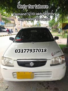 Suzuki Alto 2010 0