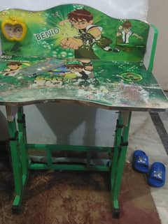 Kids study table