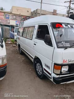 Toyota hiace 84