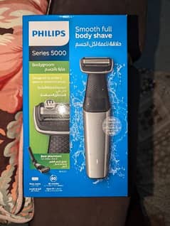 PHILIPS BODY GROMER 5000 SERIES