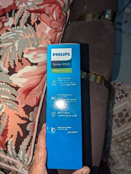 PHILIPS BODY GROMER 5000 SERIES 1