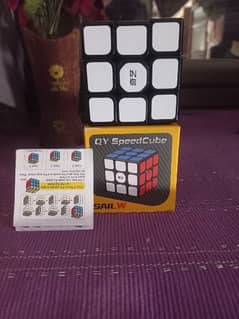 cube for sale