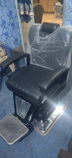 Saloon Chair For Sale