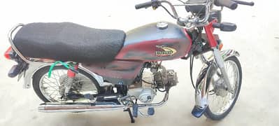 United 70cc - Best Condition For sale