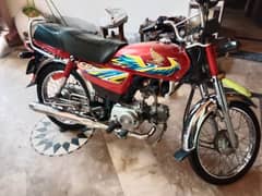 Honda CD70