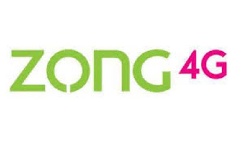 ZONG Golden Platinum Number 786786* 0