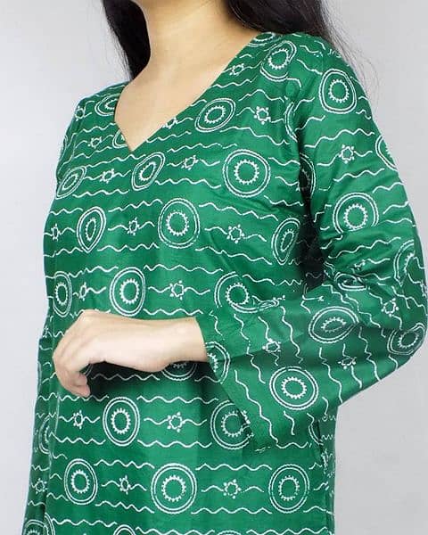 Independence Day 2 Piece Women Stitched Cotton Printed Suit 0