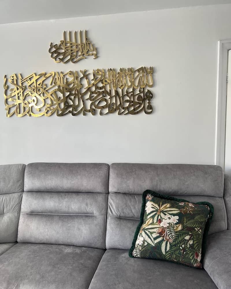 name plates/ Mashallah/sign borad in acraylic steel and golden steel 2