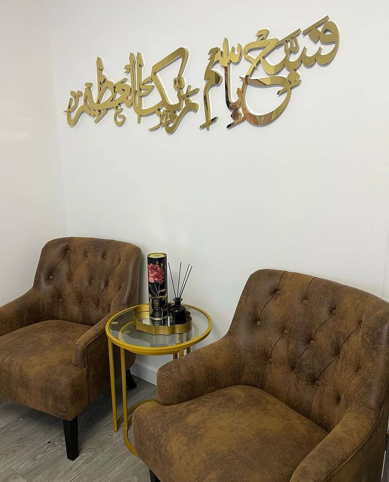 name plates/ Mashallah/sign borad in acraylic steel and golden steel 16