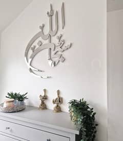 name plates/ Mashallah/sign borad in acraylic steel and golden steel