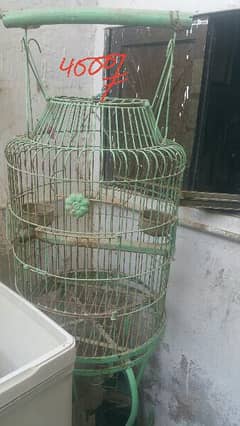 cages