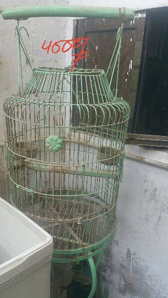 cages available for cheapest rate 0