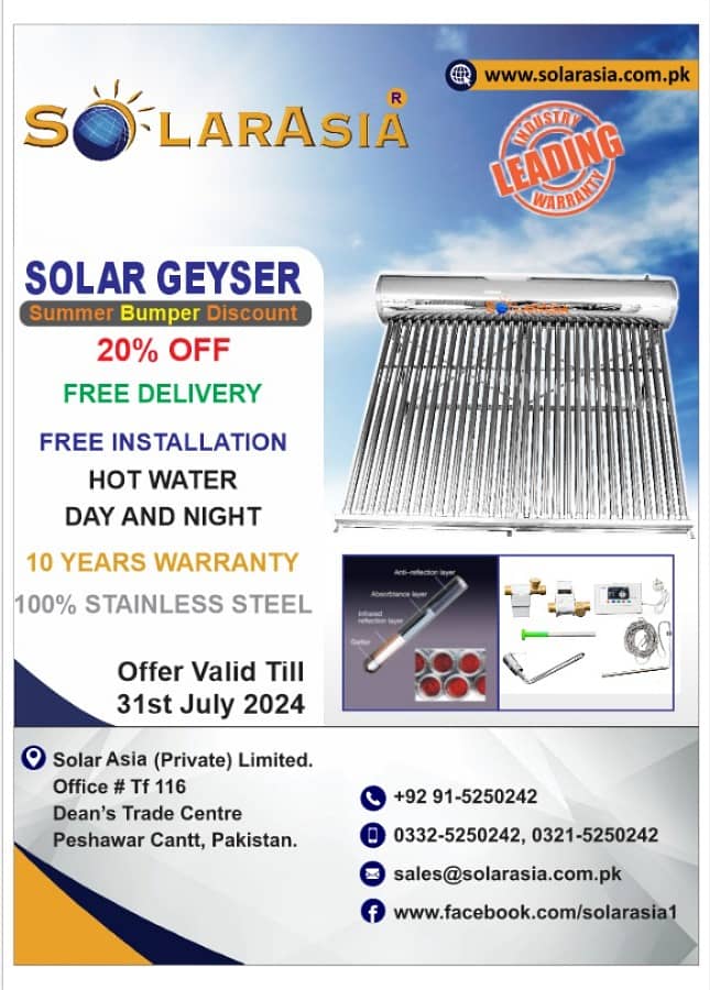 Solar Geyser 300 L 10 Years Warranty 100% SS 0