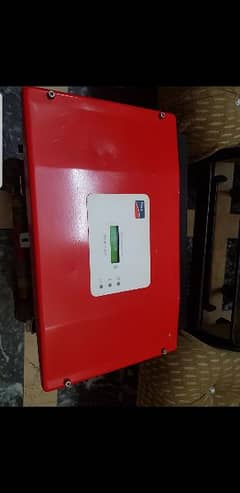 sunnyboy SMA solar inverter