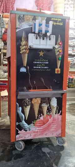 Ice Cream Machine