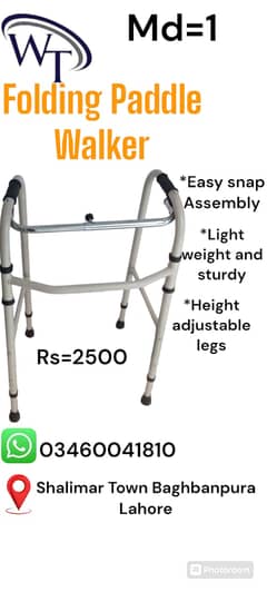 Patient Walker / adjustable walker/portable/foldable paddle walker